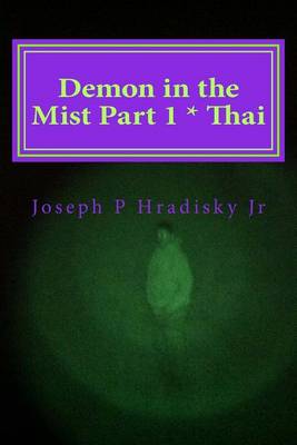 Book cover for Demon in the Mist Part 1 * Thai