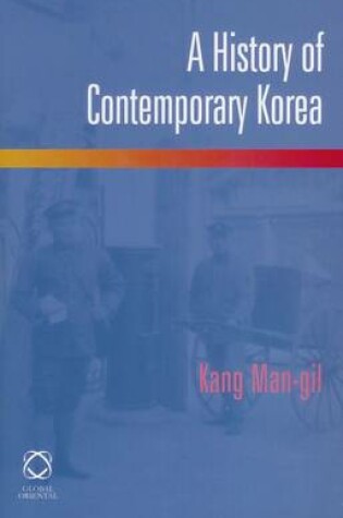 Cover of A History of Contemporary Korea