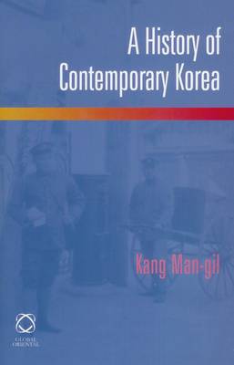 Cover of A History of Contemporary Korea