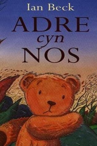 Cover of Adre Cyn Nos