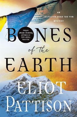 Cover of Bones of the Earth