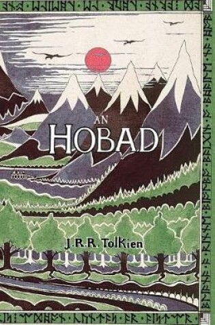 Cover of An Hobad, No Anonn Agus Ar Ais Aris