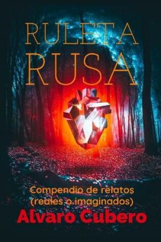 Cover of Ruleta Rusa