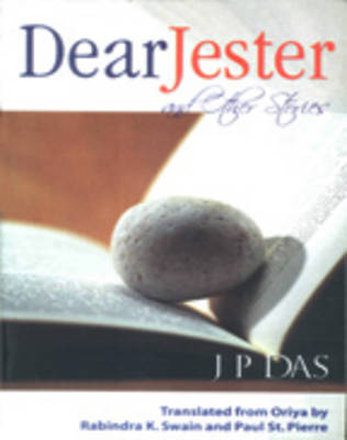 Book cover for Dear Jester and Other Stories