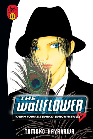 Book cover for Wallflower, The 33
