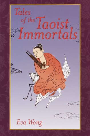 Cover of Tales of the Taoist Immortals