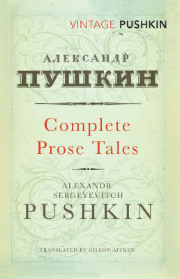 Book cover for Complete Prose Tales