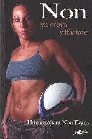 Cover of Non - yn Erbyn y Ffactore