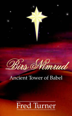 Book cover for Birs Nimrud