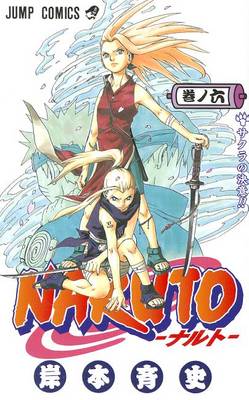 Book cover for Naruto 6