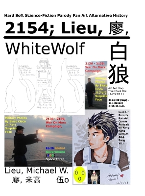 Cover of 2154; Lieu,