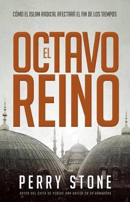 Book cover for El Octavo Reino