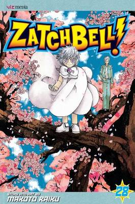 Cover of Zatch Bell!, Volume 28