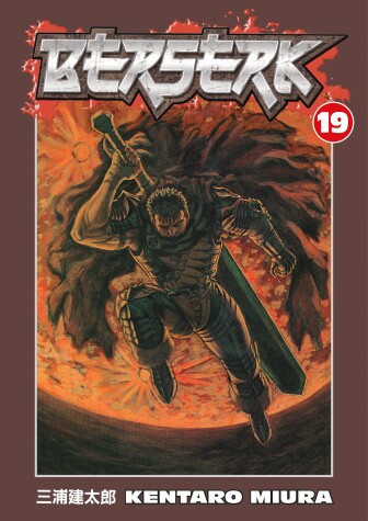 Book cover for Berserk Volume 19
