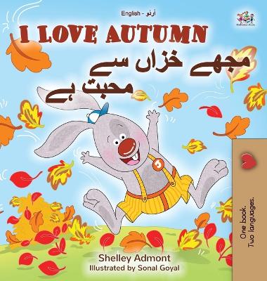 Book cover for I Love Autumn (English Urdu Bilingual Book for Kids)