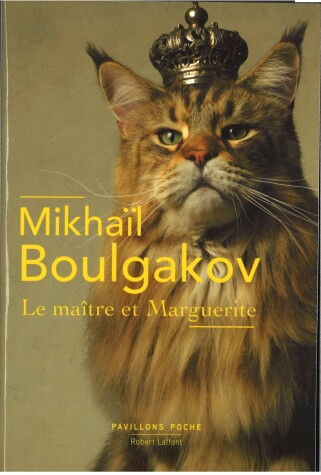 Book cover for Le maitre et Marguerite