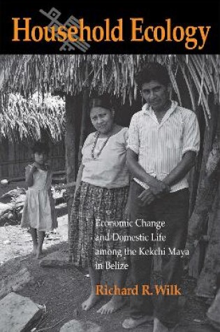Cover of Household Ecology