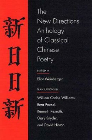 Cover of The New Directions Anthology of Classical Chinese Poetry