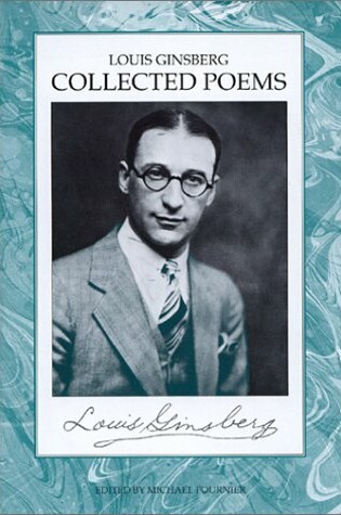 Cover of Collected Poems of Louis Ginsberg