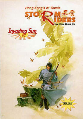 Book cover for Storm Riders: Invading Sun #2