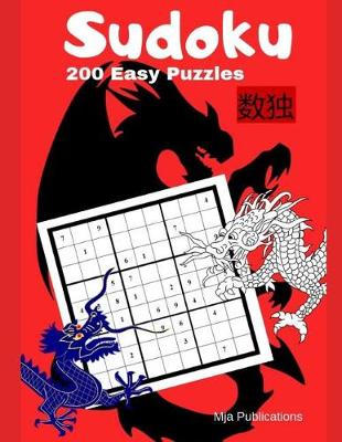 Book cover for Sudoku