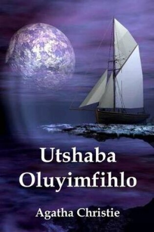 Cover of Utshaba Oluyimfihlo