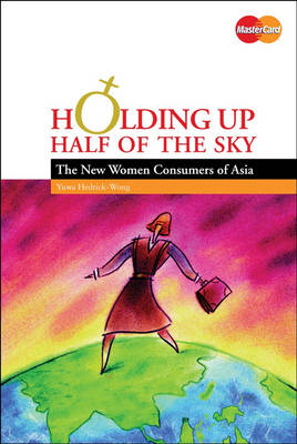 Book cover for Holding Up Half of the Sky