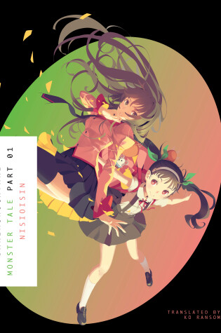 Cover of Bakemonogatari, Part 1