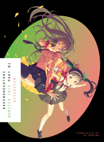 Book cover for Bakemonogatari, Part 1