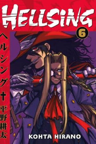 Cover of Hellsing Volume 6