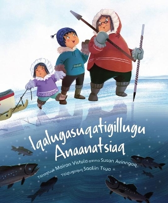 Book cover for Fishing with Grandma