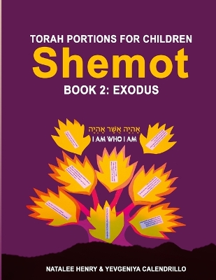 Cover of Shemot (Book 2