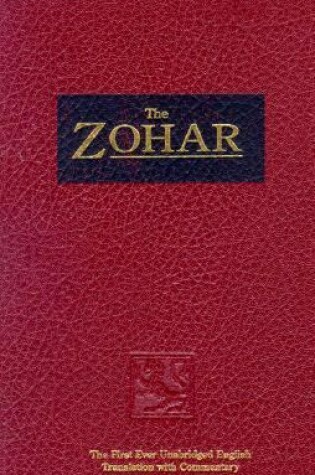 Cover of The Zohar Aramaic