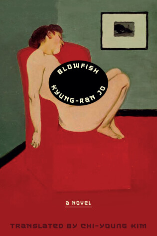 Cover of Blowfish