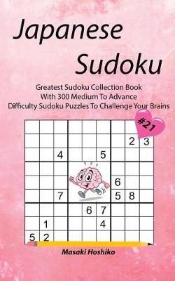 Book cover for Japanese Sudoku #21