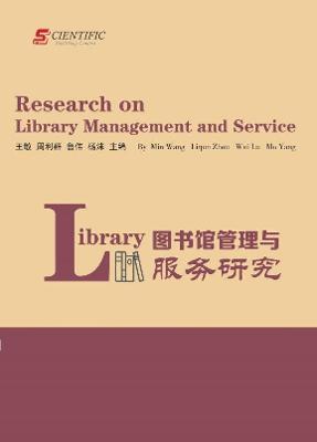 Book cover for Research on Library anagement and Service