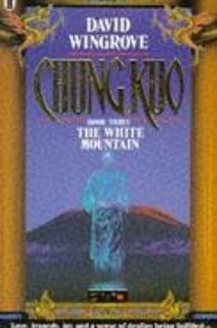 Cover of Chung Kuo