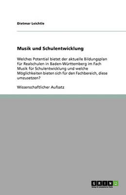 Cover of Musik und Schulentwicklung