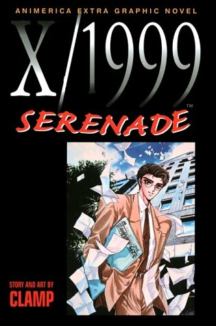 Cover of X/1999: Serenade