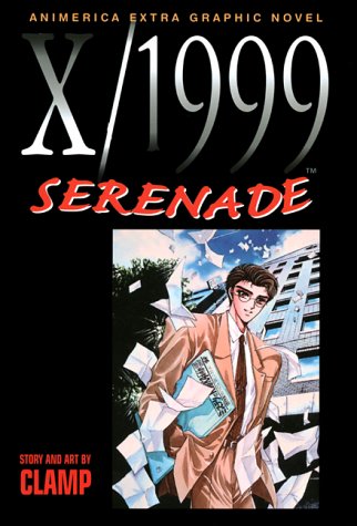 Book cover for X/1999: Serenade