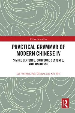 Cover of Practical Grammar of Modern Chinese IV