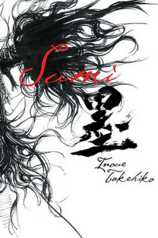 Cover of The Sumi: Vagabond Illustration Collection