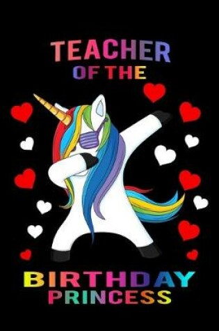 Cover of Teacher of the Birthday Princess