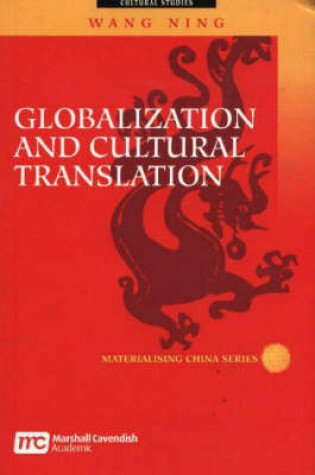 Cover of Globalization and Cultural Translation