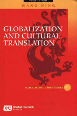 Book cover for Globalization and Cultural Translation