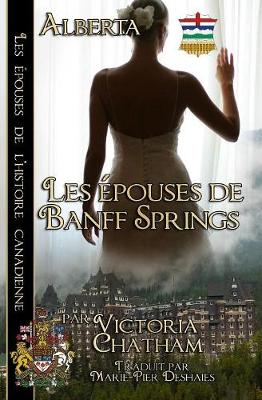 Cover of Les  pouses de Banff Springs