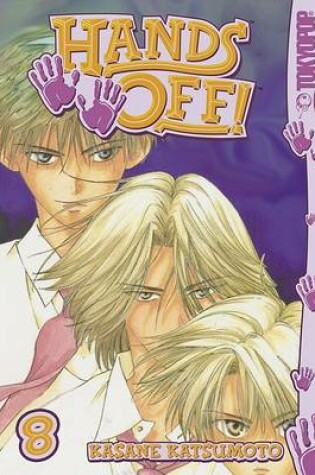 Cover of Hands Off!, Volume 8