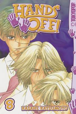 Cover of Hands Off!, Volume 8