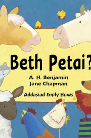Cover of Beth Petai? (Llyfr Mawr)