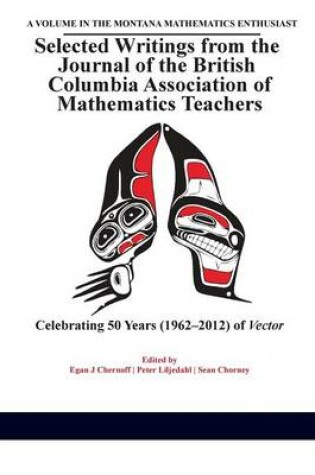 Cover of Selected Writings from the Journal of the British Columbia Association of Mathematics Teachers